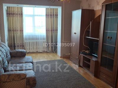 3-комнатная квартира · 63 м², Жалантос бахадур за 160 000 ₸ в 