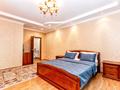 4-комнатная квартира · 170 м² · 7/41 этаж, мкр Комсомольский, Достык 5 — Сауран за 45 000 ₸ в Астане, Есильский р-н — фото 12