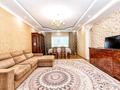 4-комнатная квартира · 170 м² · 7/41 этаж, мкр Комсомольский, Достык 5 — Сауран за 45 000 ₸ в Астане, Есильский р-н — фото 2