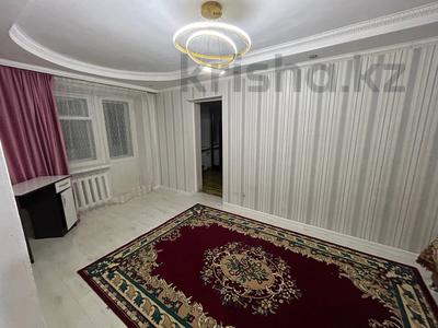 2-комнатная квартира · 45 м² · 4/5 этаж, Назарбаева 7 за 15.5 млн ₸ в Усть-Каменогорске