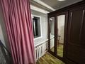 2-бөлмелі пәтер · 45 м² · 4/5 қабат, Назарбаева 7, бағасы: 15.5 млн ₸ в Усть-Каменогорске — фото 4