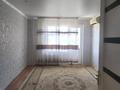 3-комнатная квартира · 65 м² · 4/5 этаж, 2 мкр 23б — Комуслуги ішінде за 120 000 ₸ в Жанаозен — фото 5