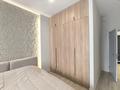 2-комнатная квартира · 70 м² · 6/12 этаж, Басенова 10 — Розыбакиева за 400 000 ₸ в Алматы, Бостандыкский р-н — фото 3