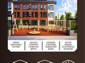 3-комнатная квартира · 96.2 м² · 2/3 этаж, АКХ Ленинский 5429/31 — Санаторий Rahat Resort за 50 млн ₸ в Каскелене — фото 2
