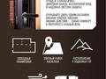 3-комнатная квартира · 96.2 м² · 2/3 этаж, АКХ Ленинский 5429/31 — Санаторий Rahat Resort за 50 млн ₸ в Каскелене — фото 3