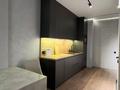 1-комнатная квартира · 40 м² · 4/10 этаж, Сейфуллина 416 — Макатаева-Сейфуллина за 19 990 ₸ в Алматы, Алмалинский р-н — фото 3