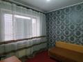 3-комнатная квартира · 70 м² · 7/9 этаж, Толе би 201 — Розыбакиева за 300 000 ₸ в Алматы, Алмалинский р-н — фото 7