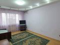 3-комнатная квартира · 70 м² · 7/9 этаж, Толе би 201 — Розыбакиева за 300 000 ₸ в Алматы, Алмалинский р-н — фото 10