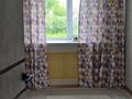 Отдельный дом · 5 комнат · 130 м² · 10 сот., Абай 8б за 14 млн ₸ в Алге — фото 7