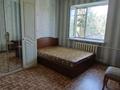 3-комнатная квартира · 64 м² · 5/5 этаж, Мкрн Талас 2 за 100 000 ₸ в Таразе — фото 4