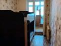 3-комнатная квартира · 64 м² · 5/5 этаж, Мкрн Талас 2 за 100 000 ₸ в Таразе — фото 8