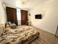 1-бөлмелі пәтер · 46 м² · 1/12 қабат, Торекулова 95/1 — Сейфуллина, бағасы: 25 000 ₸ в Алматы, Алмалинский р-н — фото 3