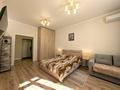1-бөлмелі пәтер · 46 м² · 1/12 қабат, Торекулова 95/1 — Сейфуллина, бағасы: 25 000 ₸ в Алматы, Алмалинский р-н — фото 4