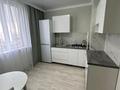 1-комнатная квартира · 33 м² · 9/9 этаж, 5 микр 10 за 11 000 ₸ в Аксае — фото 5