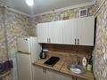 1-комнатная квартира · 33 м² · 4/5 этаж, Аймаутова 182 за 130 000 ₸ в Семее — фото 6