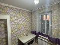 1-комнатная квартира · 33 м² · 4/5 этаж, Аймаутова 182 за 130 000 ₸ в Семее — фото 7