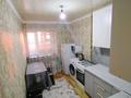 1-комнатная квартира · 45 м² · 7/10 этаж, 4-й мкр 9 — Возле море за 9 000 ₸ в Актау — фото 4