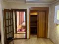 4-комнатная квартира · 90 м² · 1/10 этаж, Ибраева 113 за 30 млн ₸ в Семее — фото 5