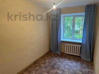 3-комнатная квартира · 53 м² · 1/4 этаж, Ауэзова 49а за 28 млн 〒 в Усть-Каменогорске