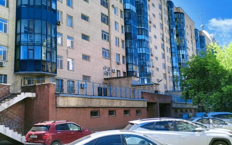 Купить Квартиру Мира 96