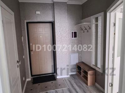 1-комнатная квартира · 41.3 м² · 5/9 этаж, Сыганак 11 — Анет Баба-Сагынак за 250 000 ₸ в Астане, Нура р-н