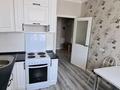 1-комнатная квартира · 41.3 м² · 5/9 этаж, Сыганак 11 — Анет Баба-Сагынак за 250 000 ₸ в Астане, Нура р-н — фото 7