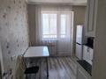 1-комнатная квартира · 41.3 м² · 5/9 этаж, Сыганак 11 — Анет Баба-Сагынак за 250 000 ₸ в Астане, Нура р-н — фото 8