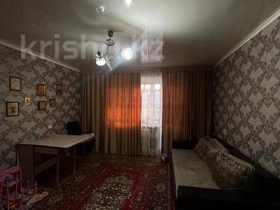 3-бөлмелі пәтер · 60.4 м² · 4/5 қабат, Назарбаева 69, бағасы: 18 млн ₸ в Павлодаре