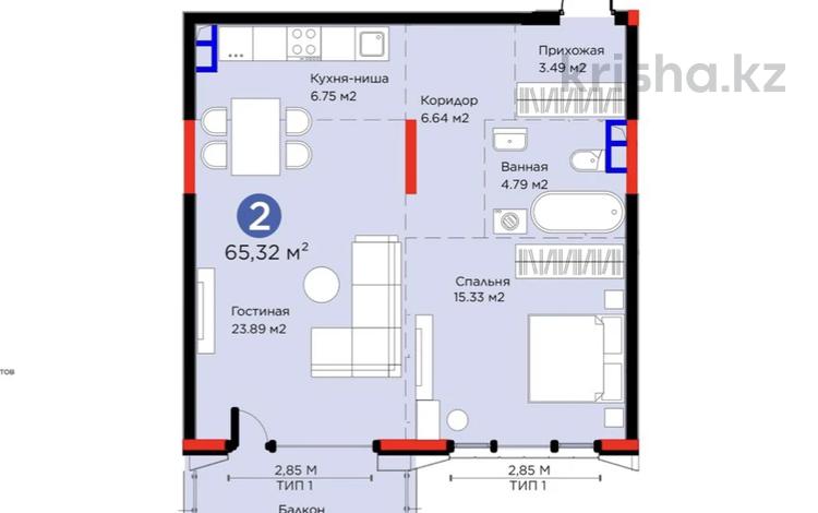 2-комнатная квартира · 65 м² · 2/3 этаж, мкр Рахат, Култобе — Показ 24/7🪀🪀🪀 за 86.7 млн ₸ в Алматы, Наурызбайский р-н — фото 2