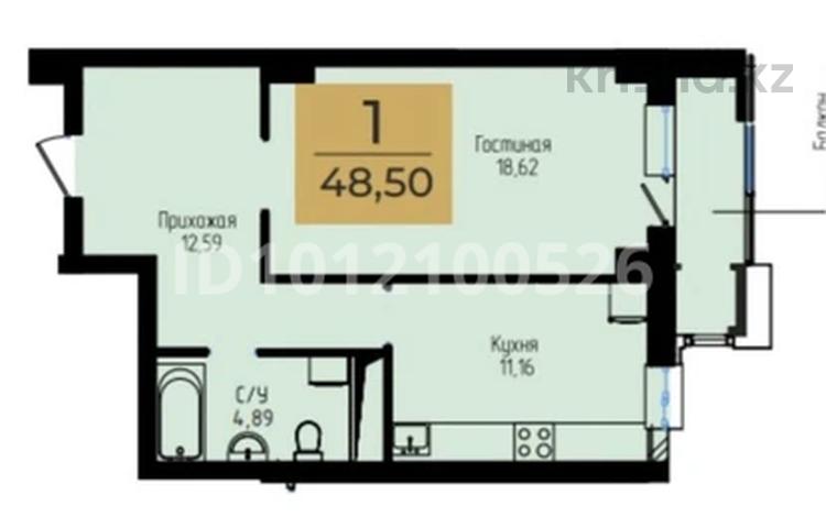 1-комнатная квартира · 48.5 м² · 13/17 этаж, Чингиз Айтматов 63 за 14.5 млн 〒 в Астане, Нура р-н — фото 6