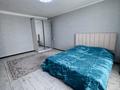 1-бөлмелі пәтер · 47.5 м² · 3/9 қабат, Мкр. Кунаева, бағасы: 170 000 〒 в Уральске — фото 2