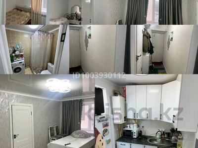 2-комнатная квартира · 40 м² · 1/2 этаж, Алтынсарин 8/12 — Бекзат магазин. за 10 млн ₸ в 