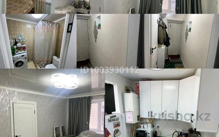2-комнатная квартира · 40 м² · 1/2 этаж, Алтынсарин 8/12 — Бекзат магазин. за 10 млн ₸ в  — фото 12