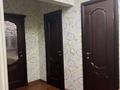 2-комнатная квартира · 68.2 м² · 8/9 этаж, мкр Кулагер 27 — Напротив Автомеханического колледжа за 43 млн ₸ в Алматы, Жетысуский р-н — фото 13