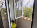 3-комнатная квартира · 62.4 м² · 5/5 этаж, мкр №3 37а за 49 млн ₸ в Алматы, Ауэзовский р-н — фото 16