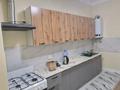 2-комнатная квартира · 70 м² · 2/9 этаж, мкр Шымсити, Байдибек би 10/3 за 180 000 ₸ в Шымкенте, Абайский р-н — фото 8