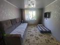 2-бөлмелі пәтер · 40 м² · 1/2 қабат, Абылайхана 198, бағасы: 10.3 млн ₸ в Талдыкоргане — фото 4