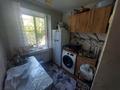 2-бөлмелі пәтер · 40 м² · 1/2 қабат, Абылайхана 198, бағасы: 10.3 млн ₸ в Талдыкоргане — фото 7