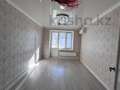 2-комнатная квартира · 60 м² · 9/10 этаж, мкр Женис 7/1 — Азия Молл за 24 млн ₸ в Уральске
