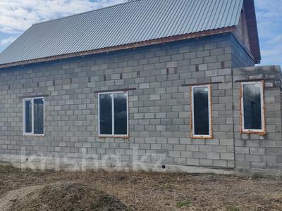 Отдельный дом · 2 комнаты · 70 м² · 6 сот., Гражданская 20 за 7.5 млн 〒 в Усть-Каменогорске