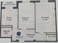 2-бөлмелі пәтер · 67.7 м² · 4/9 қабат, мкр Новокирпичное, Султан Бейбарыс 437, бағасы: 26 млн ₸ в Атырау — фото 2