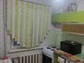 2-комнатная квартира · 48 м² · 3 этаж, Калмыкова 4 — Переулок Калмыкова дом 4 за 115 000 ₸ в Балхаше — фото 2