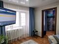 2-комнатная квартира · 58 м², Астана 8 — Абая за 20 000 ₸ в Усть-Каменогорске, Ульбинский — фото 7