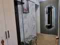 2-комнатная квартира · 58 м², Астана 8 — Абая за 20 000 ₸ в Усть-Каменогорске, Ульбинский — фото 19