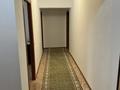 3-комнатная квартира · 75 м² · 2/9 этаж, Куйши Дина 46/1 — Шакарим кудайбердиулы за 280 000 ₸ в Астане, Алматы р-н — фото 4