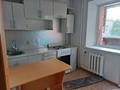 1-комнатная квартира · 39 м² · 2/5 этаж, Радищева 33А за 16.5 млн ₸ в Петропавловске — фото 5