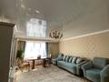 3-бөлмелі пәтер · 103.5 м² · 9/10 қабат, Казыбек Би 7/3, бағасы: 42 млн ₸ в Усть-Каменогорске
