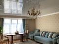 3-бөлмелі пәтер · 103.5 м² · 9/10 қабат, Казыбек Би 7/3, бағасы: 42 млн ₸ в Усть-Каменогорске — фото 3