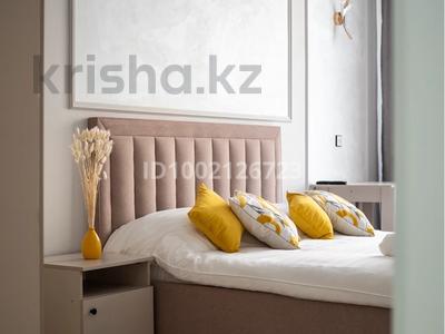 1-бөлмелі пәтер · 45 м² · 7/20 қабат, Абая 160 — Рядом расположены станция метро и заведение, бағасы: 25 000 ₸ в Алматы, Бостандыкский р-н