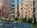 1-бөлмелі пәтер · 45 м² · 7/20 қабат, Абая 160 — Рядом расположены станция метро и заведение, бағасы: 25 000 ₸ в Алматы, Бостандыкский р-н — фото 36